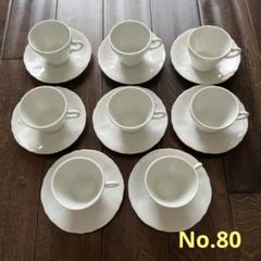 ミニカップ＆ソーサー 8個セット ポーセラーツ 白磁