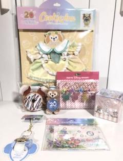 ディズニー　カラフルハピネス　ダッフィー　アン　コスチューム　ぬいぐるみチャーム ディズニー カラフルハピネス ダッフィー アン コスチューム