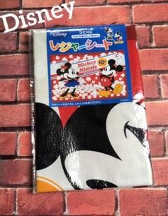 Disney ミッキーミニー レジャーシート ひとり用 - メルカリ