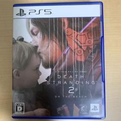 PS5 DEATH STRANDING 2: ON THE BEACH