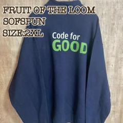 FRUIT OF THE LOOM ハーフジップスウェット ネイビー 2XL