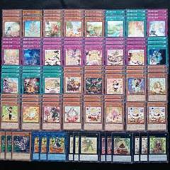 2025年最新】マドル デッキの人気アイテム - メルカリ