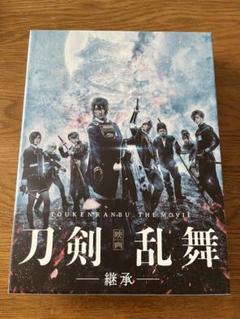 2025年最新】映画 刀剣乱舞 継承 豪華版の人気アイテム - メルカリ