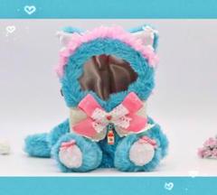 15cm-16cmぬい服♡360度可愛い♡裏地付おすわり着ぐるみ