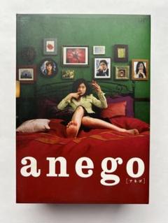 anego〔アネゴ〕　DVD-BOX DVD anego[アネゴ] DVD-BOX | HMV&BOOKS online - VPBX-12934