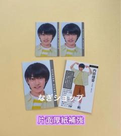 ジュニア デタカ 厚紙 オーダーページ Myojo10月号 ジャニーズJr.デタカ 厚紙 - メルカリ