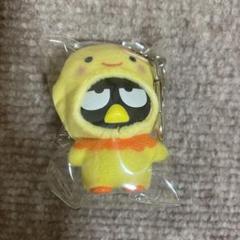 サンリオ ちびっとも みずのいきもの バッドばつ丸