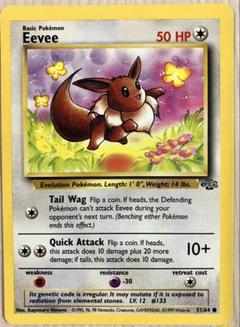 ポケモンカード⚡イーブイ(海外版)英語版 イーブイ 海外版 英語版 Eevee - 125/203 -【Card Chicken】
