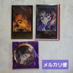 鬼滅の刃 チェキ風ブロマイド 缶バッジ 胡蝶しのぶ セット