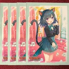 2025年最新】ネロルの人気アイテム - メルカリ