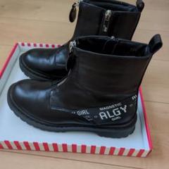 ALGY　ブーツ　23cm 卒業　セレモニー　発表会　軽量216グラム