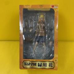 2025年最新】監獄学園緑川花1_7完成品フィギュアの人気アイテム