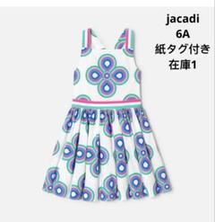 新品　Jacadi フラワープリントセレモニーワンピース　グリーン　6A 新品】jacadi 青 フラワープリント ワンピース 6A - メルカリ