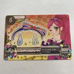 アイカツ ユニオンジャックカチューシャ