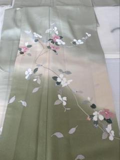 訪問着 グリーン 正絹 裄丈66cm