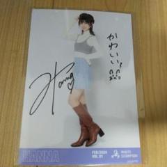 少年サンデー　WHITE SCORPION HANNAサイン入りチェキ WHITE SCORPION HANNA ハンナ 直筆サイン入りチェキ タレントグッズ