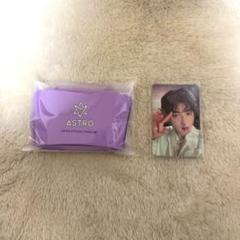 astro ウヌ トレカ 継続特典 カップホルダー