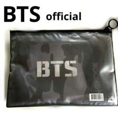 BTS 防弾少年団 V JUNGKOOK テヒョン ジョングク グテ スローガン BTS 日本語字幕】防弾少年団テヒョンとジョングクはいたずらだ