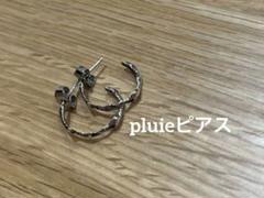 プリュイ　ドロップスピアスのサムネイル