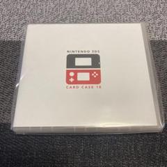 2025年最新】nintendo 3ds card case 18の人気アイテム - メルカリ