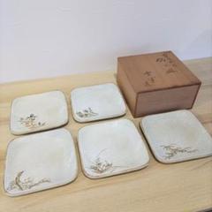飾り壺　飾り皿　香爐　　「雲楽」 飾り壺 飾り皿 香爐 「雲楽」