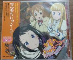 う*！様 ソウルイーター＆ノット 全巻セット + イラスト集＋