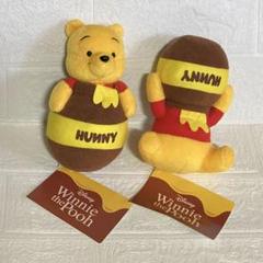 くまのプーさん　ディズニー　WInnie the Pooh ぬいぐるみ　セット