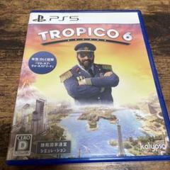 トロピコ6 ps5