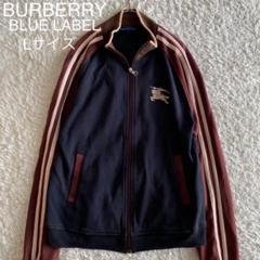 2025年最新】BURBERRY BLUE LABEL メンズ ジャージの人気