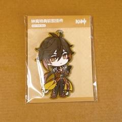 ねんどろいど 鍾離 ラバーストラップ m27961564628_1.jpg?1733295180