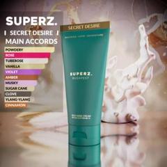 【レア】SUPERZ.BUDAPESTハンドクリーム Secret Desire