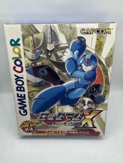 CAPCOM - ゲームボーイカラー ソフト ロックマンX サイバーミッション(ROCKMAN X CYBER MISSION MEGAMAN) カプコン Amazon.com: Rockman X Cyber Mission Megaman, Japanese Game