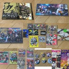 ヒプノシスマイク　まとめ売り　CD/Blu-ray