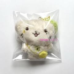 2025年最新】NCt wish ぬいぐるみ リョウの人気アイテム - メルカリ