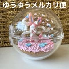 2025年最新】ポケモン テラリウム ニンフィアの人気アイテム