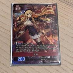 2025年最新】 アズールレーン tcgの人気アイテム - メルカリ