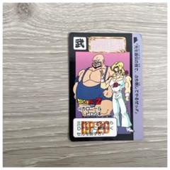 【当時物】　初弾　ドラゴンボール　カードダス　 1988年　2枚セット Yahoo!オークション -「ドラゴンボールカードダス 1988」の落札