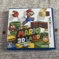 3DS スーパーマリオ3Dランド