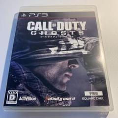 PS3 ソフト コールオブデューティ ゴースト 字幕版