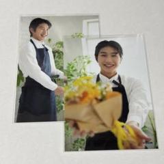 【未使用】すずしょうと くじ E賞 生写真 バラ売り可※着払い※ 未使用】すずしょうと くじ E賞 生写真 バラ売り可 ※着払い