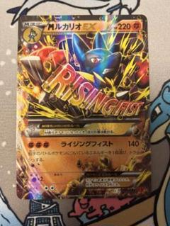ダークライ PBG アンリミ ディアルガEX 1ed BW SR 2枚セット(2 ダークライ PBG アンリミ ディアルガEX 1ed BW SR 2枚セット(2