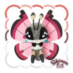 ぬいぐるみ Pokémon fit 666 ビビヨン はなぞののもよう