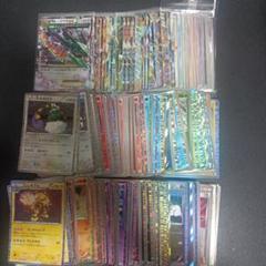 ポケモンカード　BW 〜XY時代　まとめ売り　175枚 ポケモンカード BK BW XY まとめ売り - メルカリ