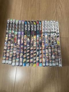 2025年最新】vジャンプ 3月号の人気アイテム - メルカリ