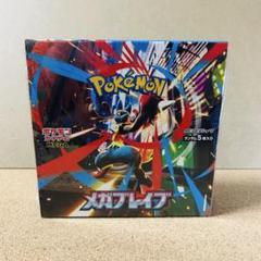 2025年最新】ポケカ box シュリンク付きの人気アイテム - メルカリ