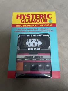 非売品 ヒステリックグラマー ノベルティ ダンシングベア スピーカー HYSTERIC GLAMOUR - ヒステリックグラマー♡非売品♡ダンシング
