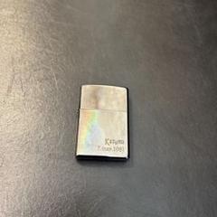 刻印入り金属ライター　zippo