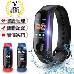 スマートウォッチ ブラック M3 SMS 防水 Android iPhone★