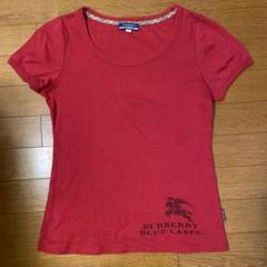バーバリーブルーレーベル　半袖　Tシャツ　赤　サイズ38 美品