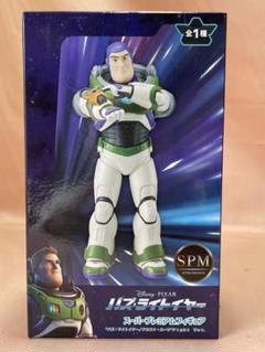 バズ・ライトイヤー フライトバージョン フィギュア　８体セット　まとめ売り